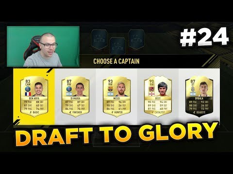 Видео: УНИКАЛЕН ОТБОР в ДРАФТА на ФИФА 17! УНИКАЛНИ МАЧОВЕ и ПОБЕДИ! DRAFT TO GLORY #24