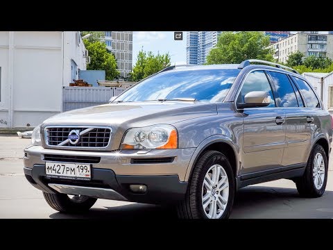 Видео: Почему Volvo XC90 стоит от 500 тыс. до 1.5 млн.?