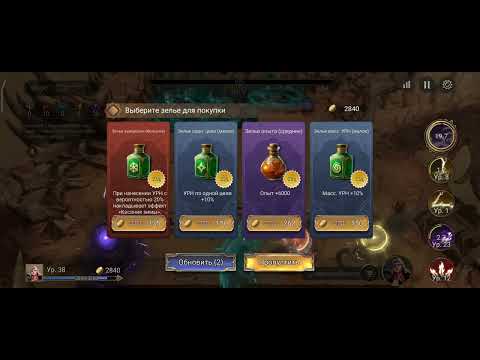 Видео: 25 октября 2025 г.