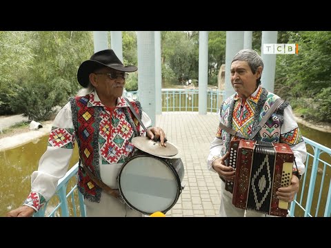 Видео: Гармошка «Нина» и барабан с историей. Музыканты из села Чобручи