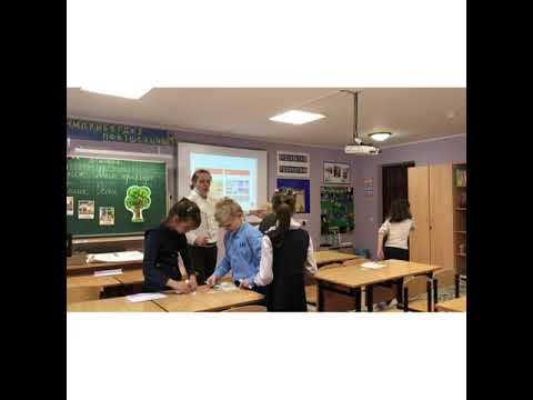 Видео: Открытый урок «Осень»