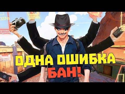 Видео: Выследил читера по одной маленькой детали! | RUST/РАСТ ЧИТ ПАТРУЛЬ