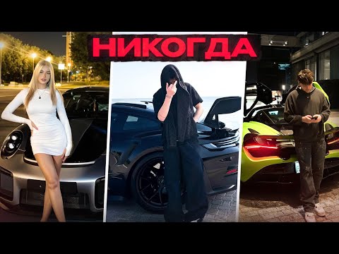 Видео: Ты НИКОГДА НЕ СТАНЕШЬ МИЛЛИОНЕРОМ и вот почему