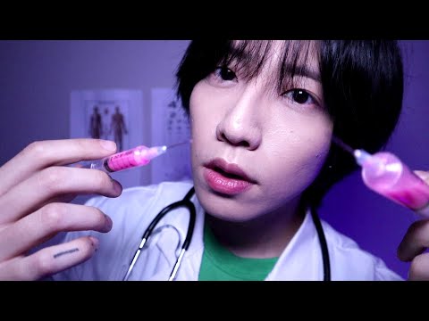 Видео: ACMP💉Где больно? Давай получим инъекцию. Медицинская RP