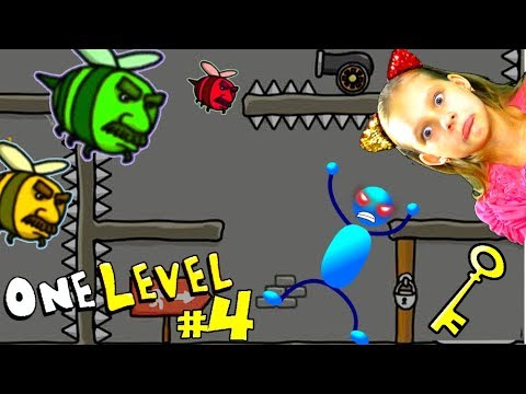 Видео: КАК СБЕЖАТЬ ИЗ ТЮРЬМЫ в игре One LEVEL 2 #4 Стикмен в ЛАБИРИНТЕ и ЗЛАЯ ПЧЕЛА ЛеТсплей от ПАПЫ ДОЧЕК