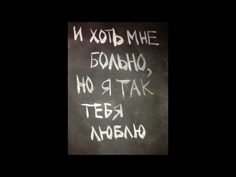 Видео: [FREE] Биты для рэпа | Бит для фристайла | Russian Underground Beat