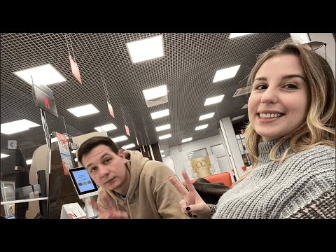 Видео: VLOG: Почему мы поженились в МФЦ и не жалеем об этом