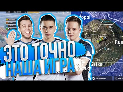 Видео: NEW ERA ТАКОЕ НЕЛЬЗЯ ПРОИГРАТЬ ! TeamSpeak