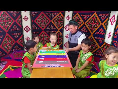 Видео: Шымкент қаласы , 30 “ Алпамыс “ бөбекжай бақшасы , “Шертпек” ойыны