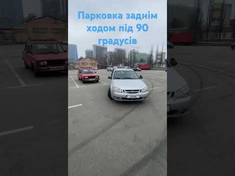 Видео: 17 березня 2024 р.