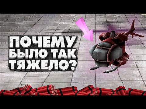 Видео: C ПЕРВОГО РАЗА ПРОШЕЛ МИССИЮ С ВЕРТОЛЕТОМ. GTA Vice City