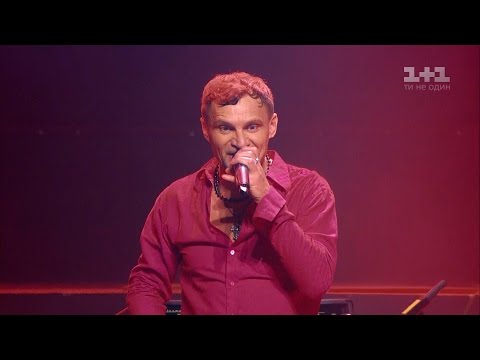 Видео: Танці - Вопли Видоплясова. 30 лет