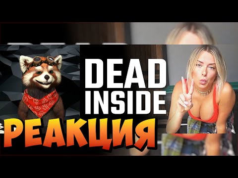Видео: Люди, мертвые внутри #112 [RUS VO] | реакция RED Пандыч | @shtiglishti