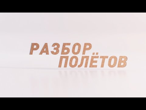 Видео: Нововведения по Охране Труда в 2025 году