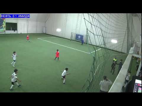 Видео: DINA CUP 2017/18 /НЕФТЬ--ИМИДЖ