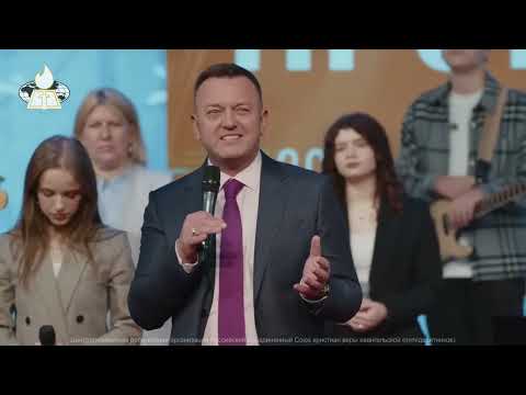 Видео: Как в РОСХВЕ властям подпевали или гимн пели...