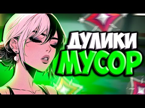 Видео: Как НАДО Играть На СЕЙДЖ (ВАЛОРАНТ)