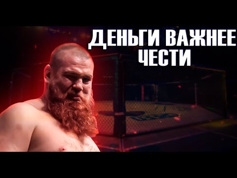 Видео: КОРОЛЬ ДОГОВОРНЫХ БОЕВ ДАЦИК