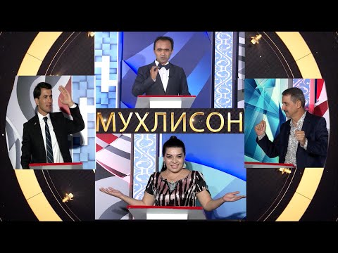 Видео: Иззат шарифи Пул доду Зафари Вали имконият Дурахшон чи?