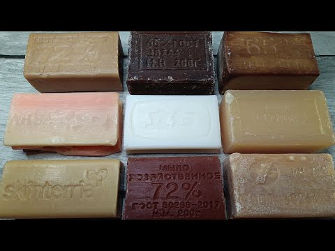 Видео: Soap Cutting🧼ASMR🔪Резка сухого мыла 56