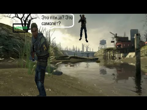 Видео: Half-life 2 прохождение #7 Нитка