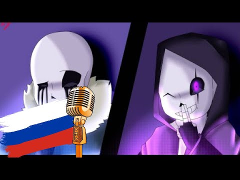 Видео: Эпик!Санс против Киллер!Санс Озвучено HSP