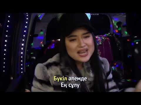 Видео: "КАРАОКЕ ТАКСИ" 86 шығарылым. Бағдарламаның қатысушылары: Анара, Айым, Ұлболсын.