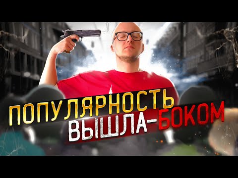 Видео: Работа в М-Видео, УВОЛИЛИ НА ВТОРОЙ ДЕНЬ, Работа это ПРОСТО