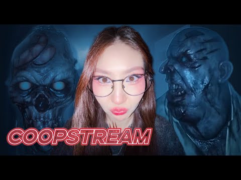 Видео: 🥔 Стрим-КООП | ЖЕНСКАЯ БРИГАДА ПО ЛОВЛЕ ПРИЗРАКОВ | Phasmophobia #3