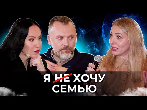 Видео: Как ПОБОРОТЬ страх ОДИНОЧЕСТВА? / Обратная сторона КОНТРОЛЯ