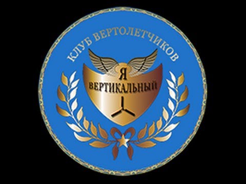 Видео: Выпуск 1983 Саратовского ВВАУЛ.