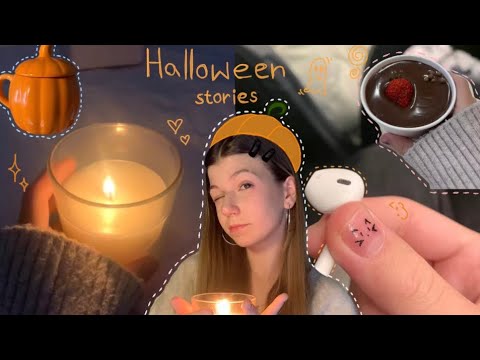 Видео: СТРАШНЫЕ ИСТОРИИ ИЗ РЕАЛЬНОЙ ЖИЗНИ | Halloween stories 🎃