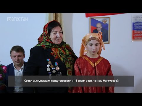 Видео: «Г1аданги, г1амалги, заманги». Чужих детей не бывает