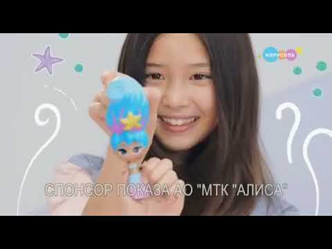 Видео: Рекламные блоки и анонсы (Карусель, 07.01.2020)