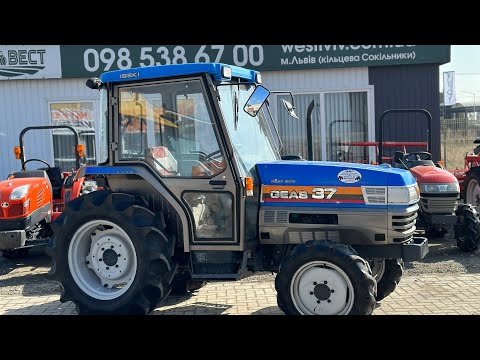 Видео: ISEKI GEAS 37 - великий та комфортний мінітрактор!