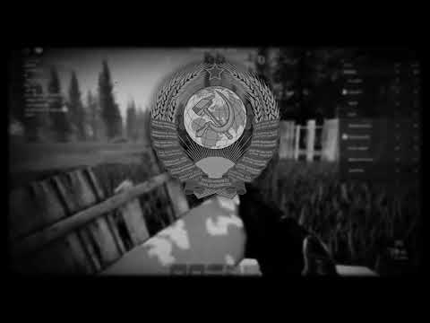 Видео: "В путь!" (Let's Go!)