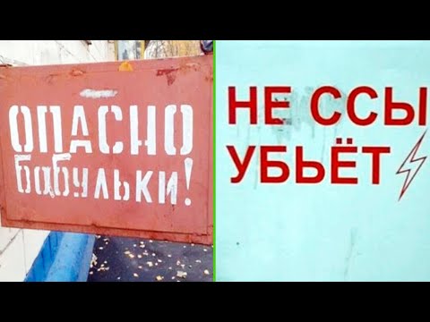 Видео: ИГРА в МАРКЕТОЛОГА: МАМКИНЫ КРЕАТИВЩИКИ СОЧИНЯЮТ ОБЪЯВЛЕНИЯ 😎