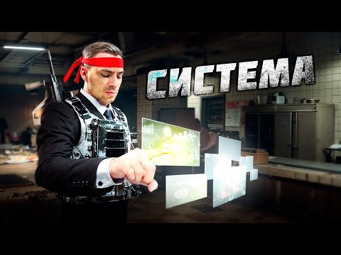 Видео: ТОЛЬКО ТАКАЯ СИСТЕМА РАБОТАЕТ В Arena Breakout: Infinite!