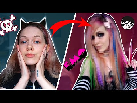 Видео: Перевоплощение в ЭМО | ВЕРНУЛА 2007 WENT EMO [Eng subs]