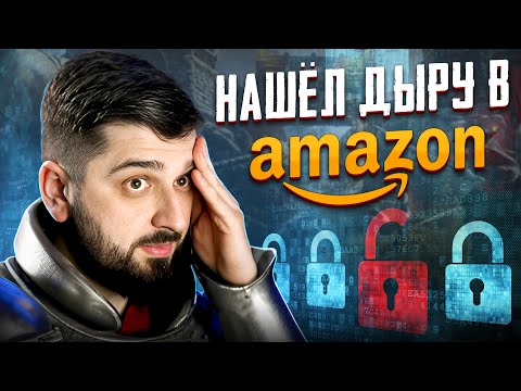 Видео: КАК ОБОЙТИ САМЫЙ ГЛАВНЫЙ БАГ В NEW WORLD MMORPG. СЕРВЕР Hercules