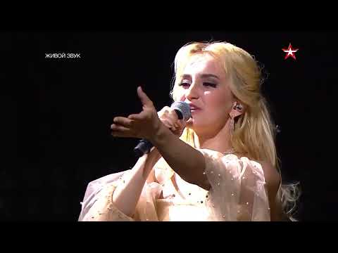 Видео: "Новая Звезда -2021". NANSI & SIDOROV (Московская область). Финал