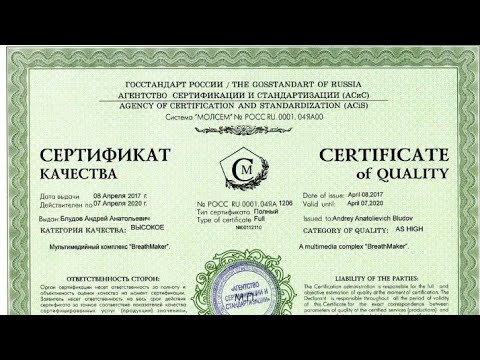 Видео: Куда пропала поберуха? Ответ из одной организации.