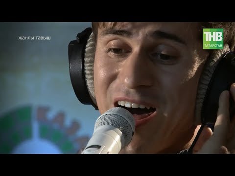 Видео: Ришэт Тухватуллин. Сэхнэдэш 12/07/19 ТНВ