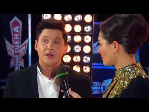 Видео: Юрий Кононов - Вечная Любовь VS Альберт Жалилов - Русское поле / Главная Сцена