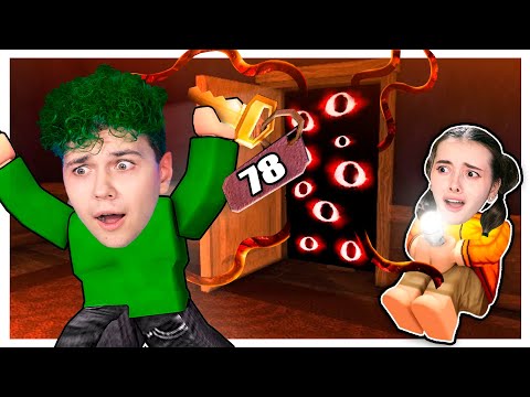 Видео: Самая СЛОЖНАЯ ИГРА в РОБЛОКС 🥵 Я БОЛЬШЕ НЕ МОГУ (DOORS - ДВЕРИ