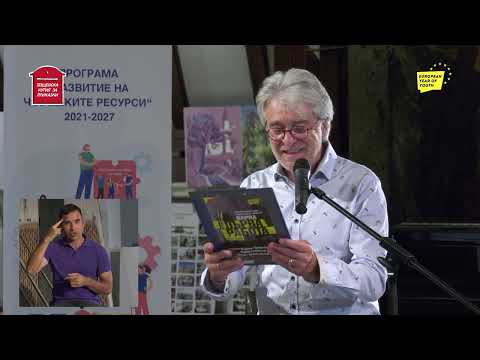 Видео: Орлин Горанов с #ПърваРабота във Варна