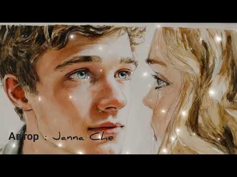 Видео: 31 октября 2025 г.  Серые глаза