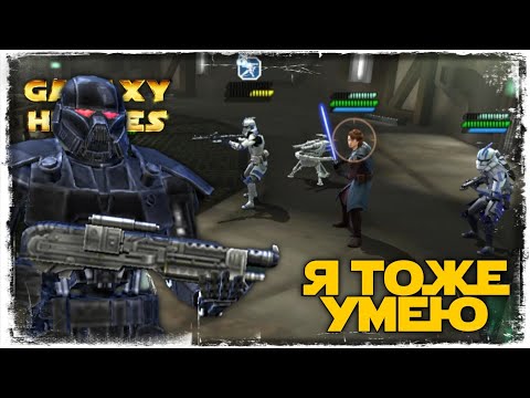 Видео: vs Auleron | 3-3-36 СЕЗОН | ВЕЛИКАЯ АРЕНА 5х5 | ТОХА | SWGOH #866