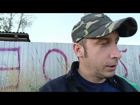 Видео: Два месяца пролетели незаметно!