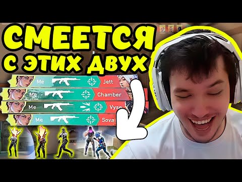 Видео: РЕЛАКС ВЗЯЛ ВСЕ МУЖСКОЕ И ВЫИГРАЛ